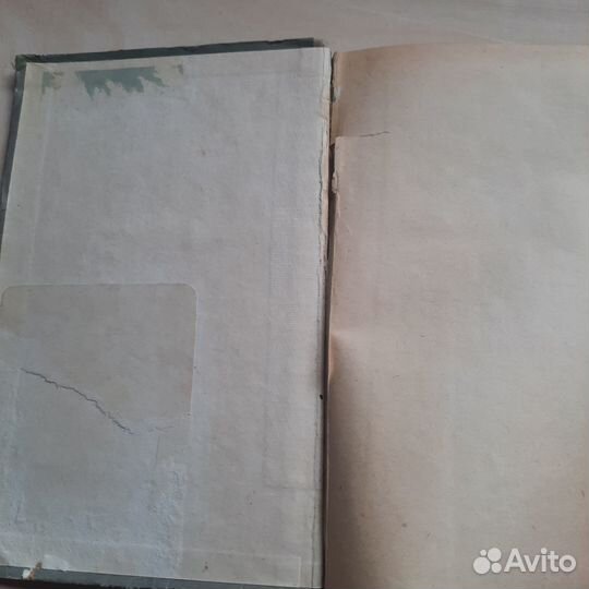 Избранные произведения. Зворыкин. 1955 г