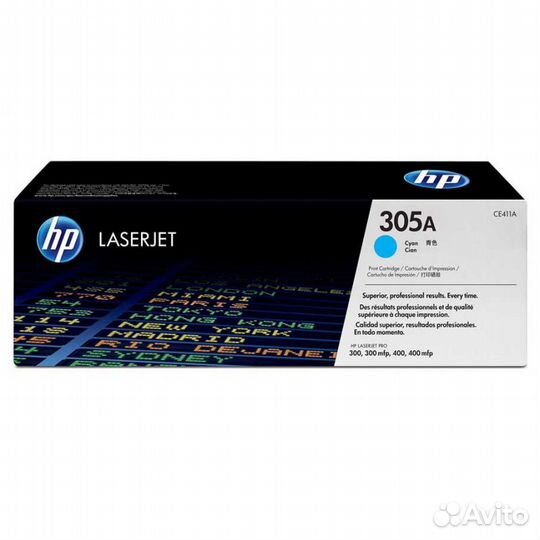 HP CE411A (CE411A)