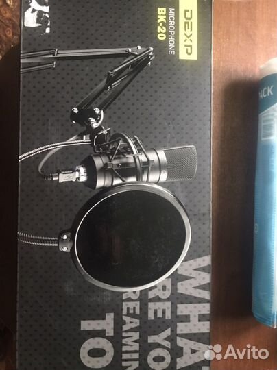 Продом микрофон