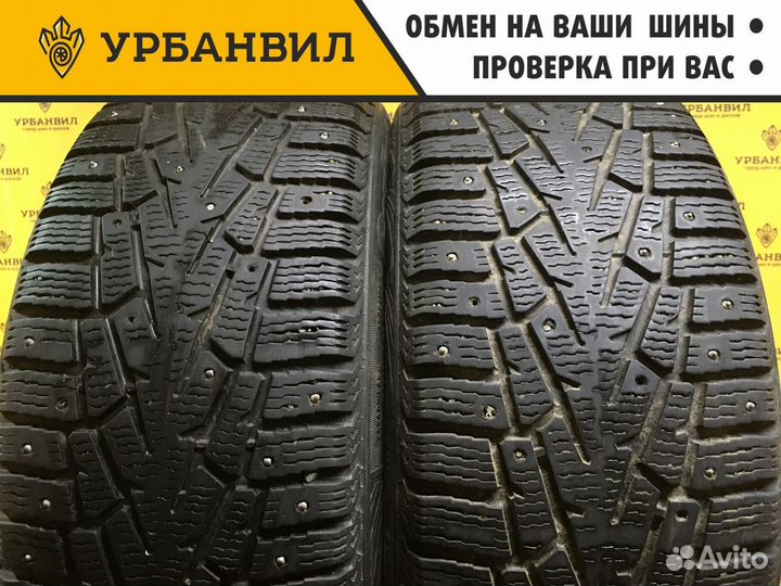 Cordiant Snow Cross PW-2 225/50 R17 98T