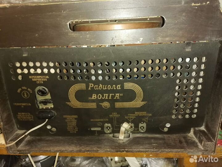 Ламповая радиола Волга