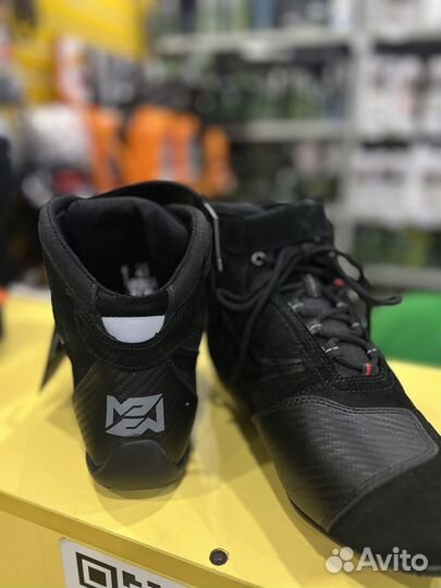 Мотокроссовки Moteq Haze, черный