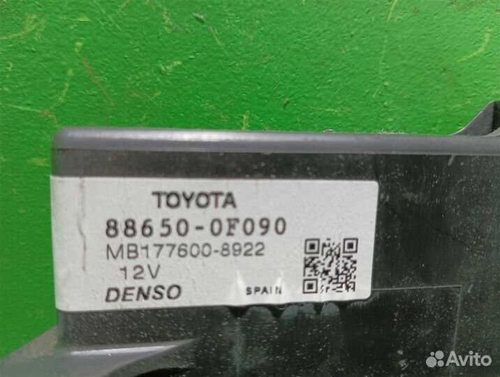 Блок электронный Toyota Verso R2 2009
