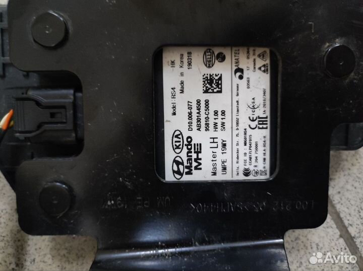 Датчик слепых зон задний левый Kia Sorento 3 Prime