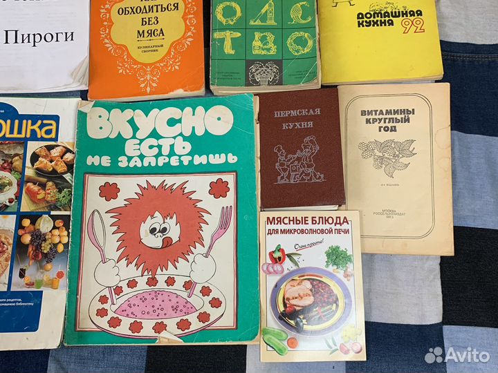 Книги с кулинарными рецептами