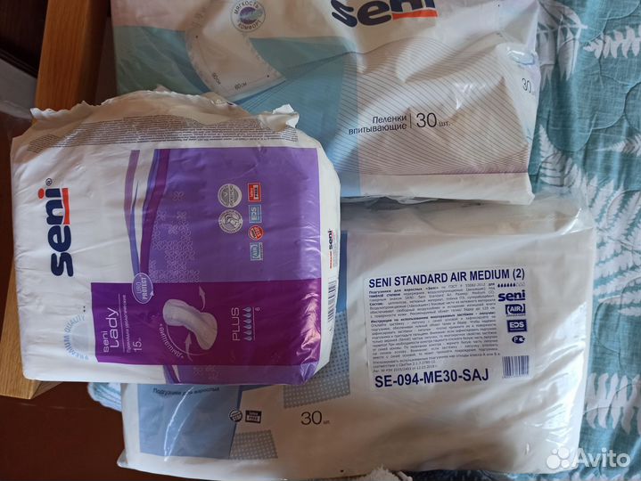 Памперсы для взрослых seni, пеленки, прокладки