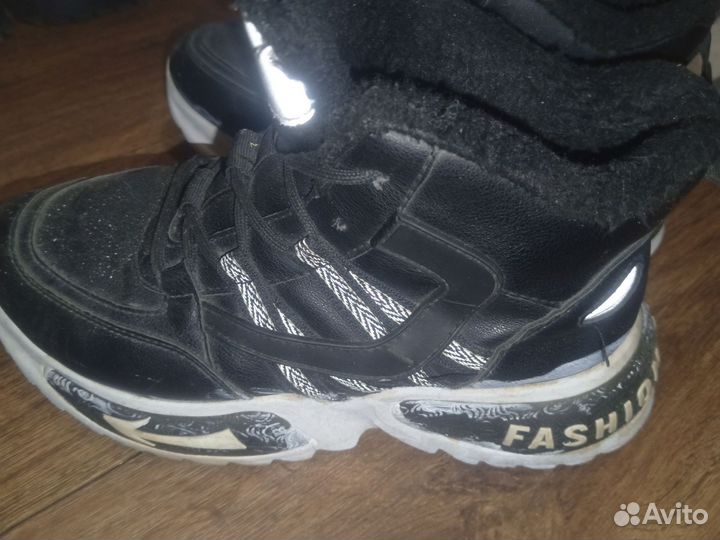 Зимняя обувь для девочки 37