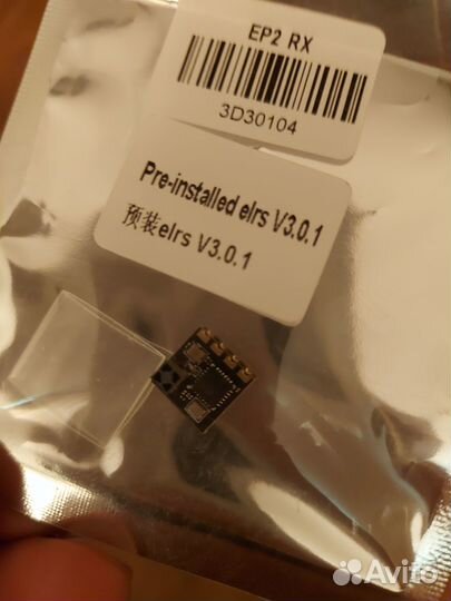 Комплектующие для fpv аппаратура txmk2 elrs EV800D