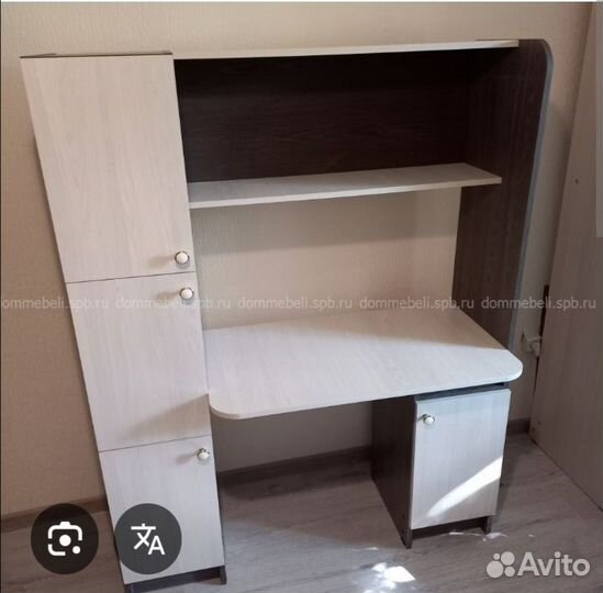 Компьютерный стол бу