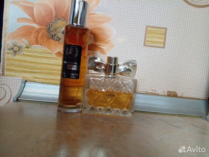 Парфюм пакетом