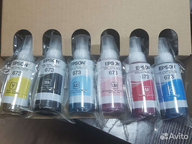 Чернила для принтера epson L805