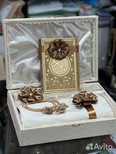 Именные ковры для намаза