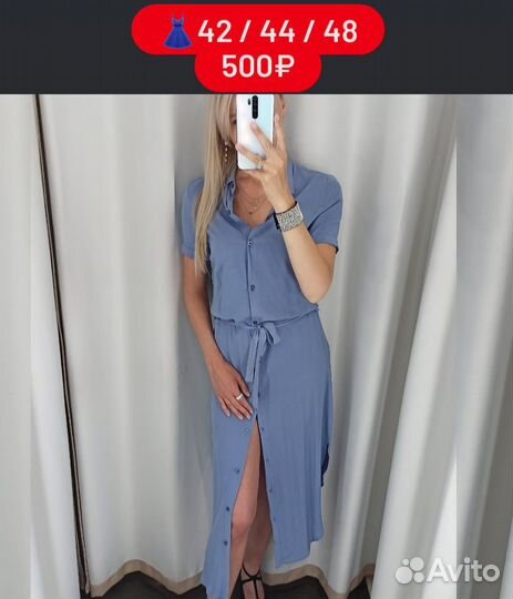 Женские платья много разных