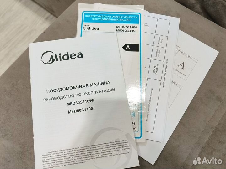 Посудомоечная машина midea 60 см