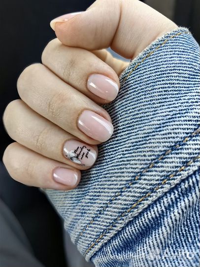 Маникюр, педикюр на дому