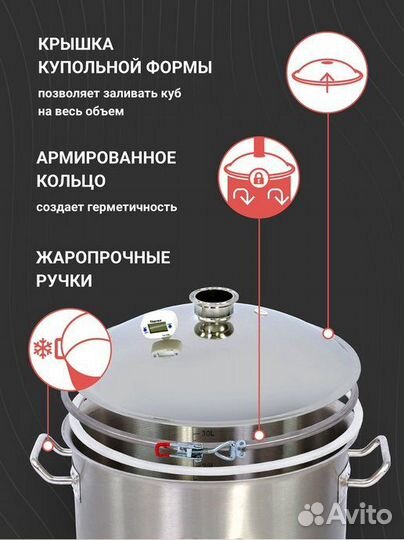 Вейн Реформ плюс Про (Wein ReForm+ PRO) 2 дюйма