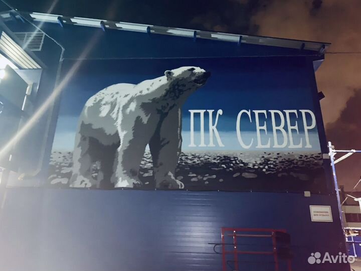 Инженер геодезист и помошник геодезиста