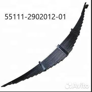 рессора камаз 5511