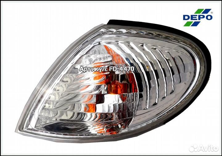 Указатели поворота альмера Н16 1 шт