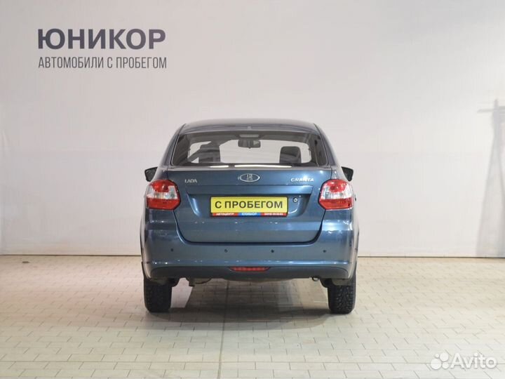 LADA Granta 1.6 МТ, 2014, 131 791 км