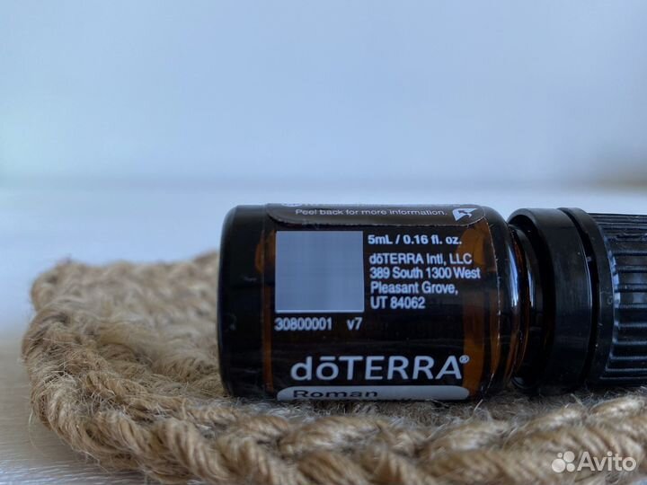 Эфирное масло римской ромашки (doterra)