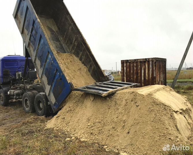 Песок речной в наличии