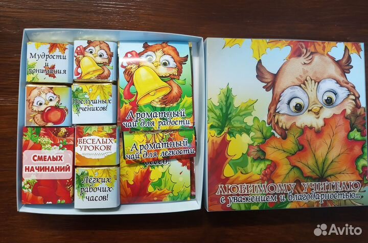 Подарочный набор,шокобокс на день учителя