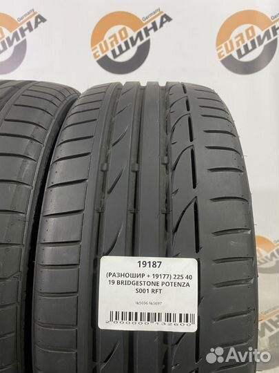 Bridgestone Potenza S001 255/35 R19