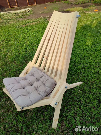 Кресло Шезлонг 