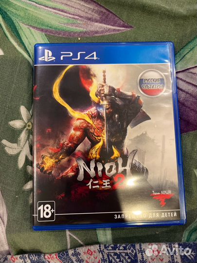 Nioh2 ps4