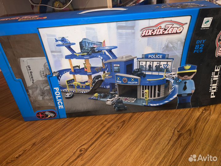 Трек полицейский