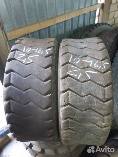 Armour 10.00 R16.5