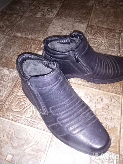Ботинки мужские