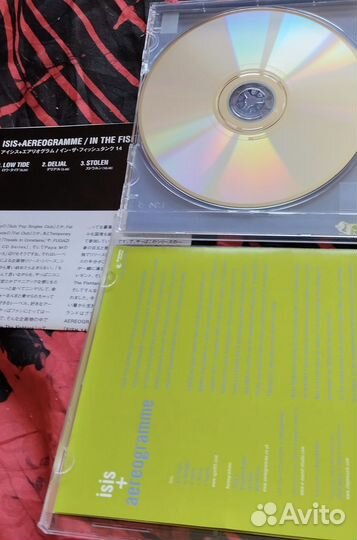 Isis, Japan CD