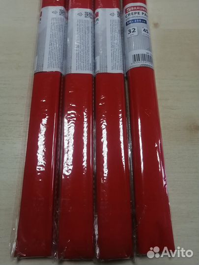 Гофрированная бумага