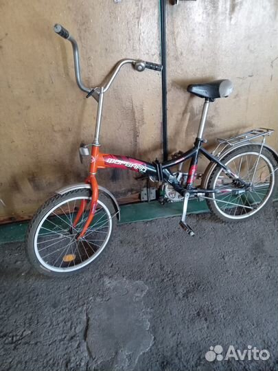 Велосипед бу