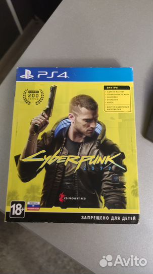 Cyberpunk 2077 PS4 PS5 Диск