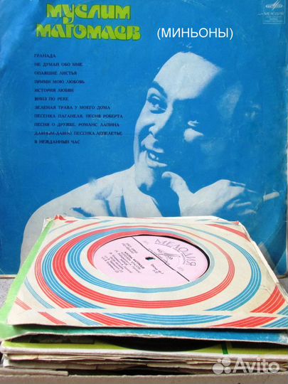 Коллекция М.Магомаева (миньоны) 1964-1974гг
