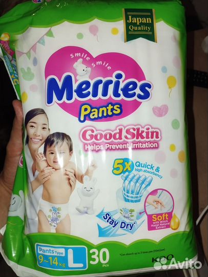 Памперсы новые Merris 4 размер