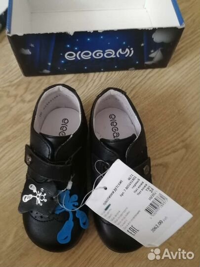 Туфли детские