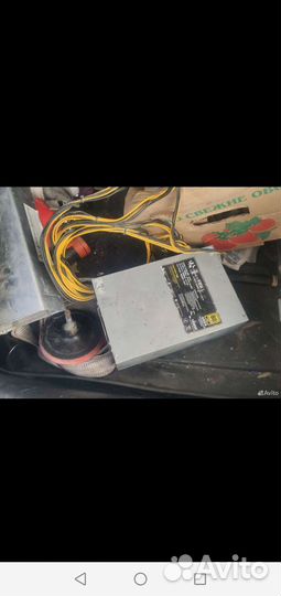 Блок питания для асика l3, s9