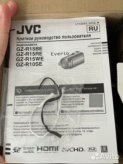 Видеокамера jvc everio gz-r15