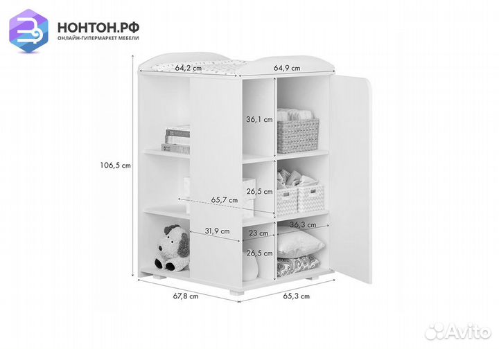 Кроватка-трансформер с комодом French 800 Teddy бе