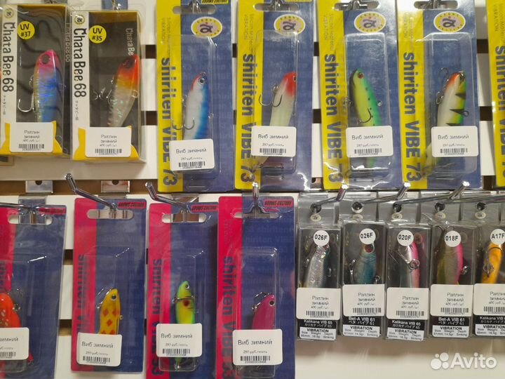 Вибы и ратлины для зимней рыбалки