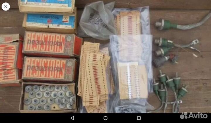 Радиодетали разные СССР