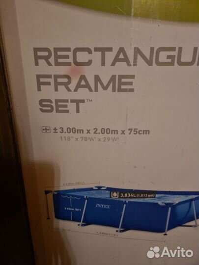 Каркасный бассейн прямоугольный бу