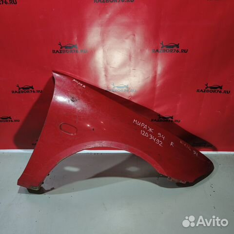Крыло переднее правое Mitsubishi Mirage 4