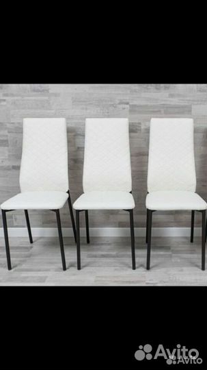 Стулья для кафе