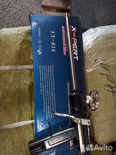 Пистолет для пены металл пластик ручка опт