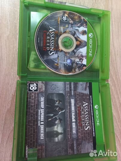 Assassins creed синдикат Xbox one